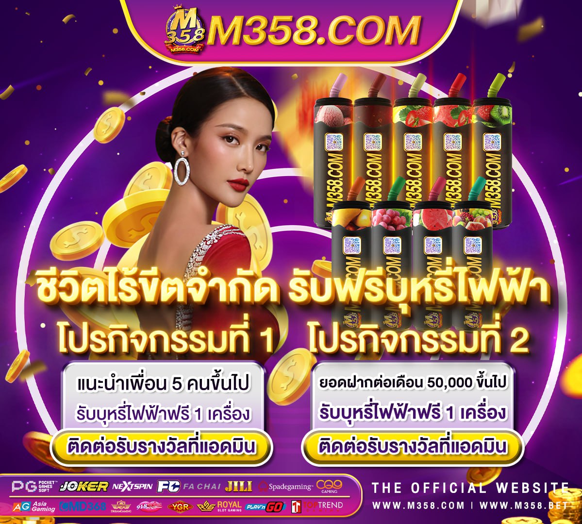 bk8 ฟรี เครดิต